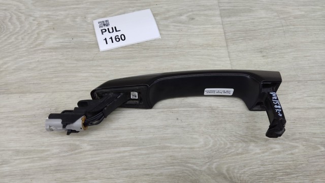 LR046326 LAND ROVER купить в Винница