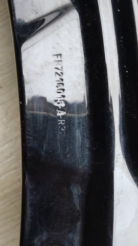Боковая часть передняя правая LR061383 LAND ROVER