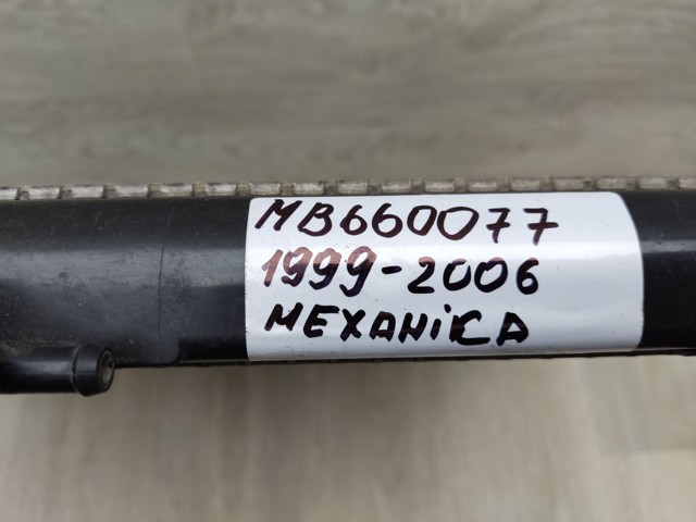 Радиатор MB660077 MITSUBISHI