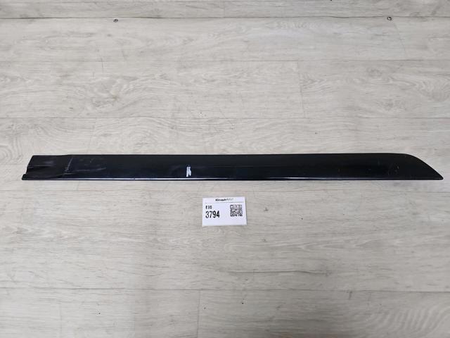 MN190108ZZ MITSUBISHI купить в Чернигов
