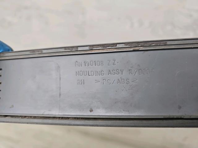 MN190108ZZ MITSUBISHI купить в Каменское