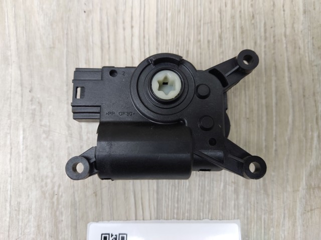 CHRYSLER MR1138004211 в наличии Харьков