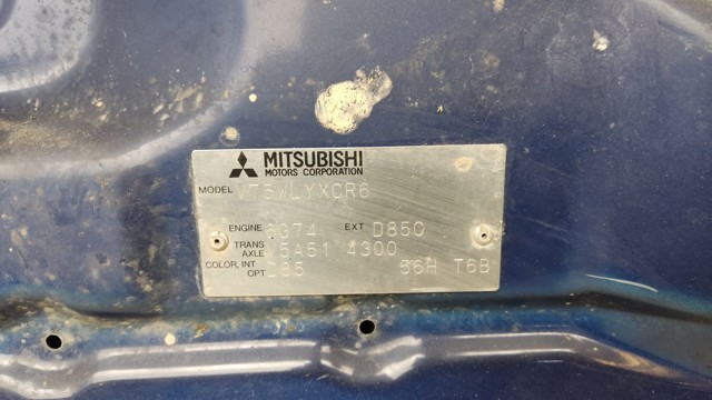 MR485951 MITSUBISHI Капот купить в Запорожье