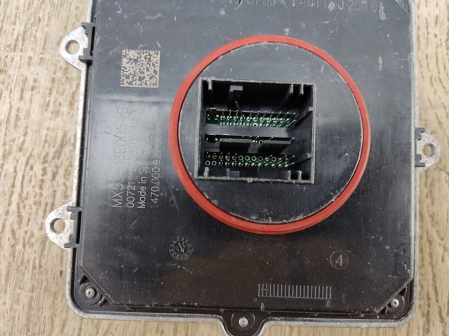 JAGUAR MX5313E005BA в наличии Полтава
