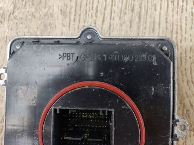 MX5313E005BA JAGUAR купить в Чернигов