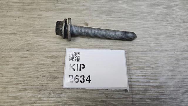 VAG N10785401 Болт в наличии Ужгород