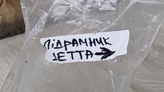 N10785401 VAG Болт купить в Одесса