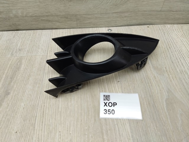 P0009764 купить Ровно