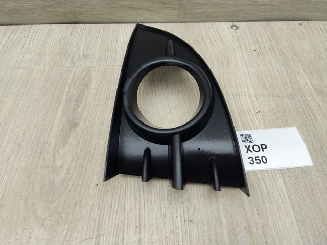 RENAULT P0009764 в наличии Запорожье