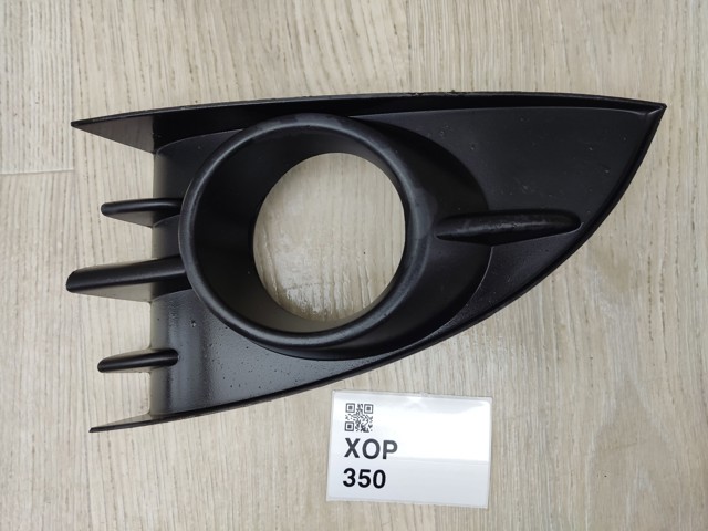 P0009764 RENAULT купить в Украина
