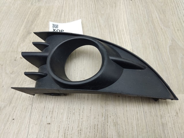 P0009765 RENAULT купить в Чернигов