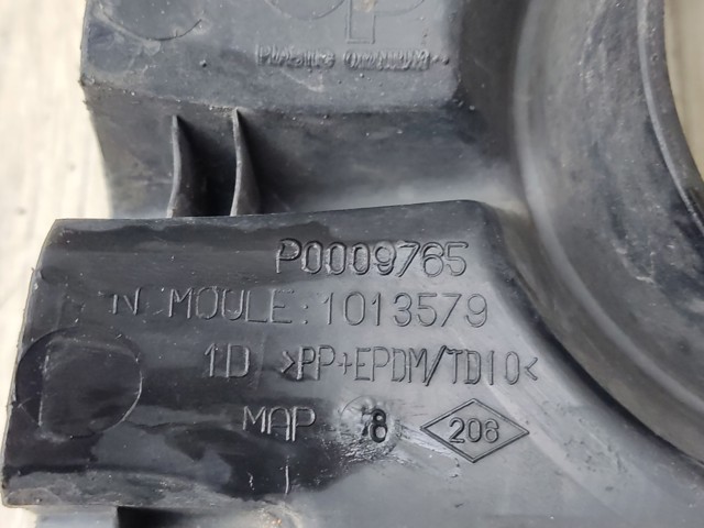P0009765 купить Каменское