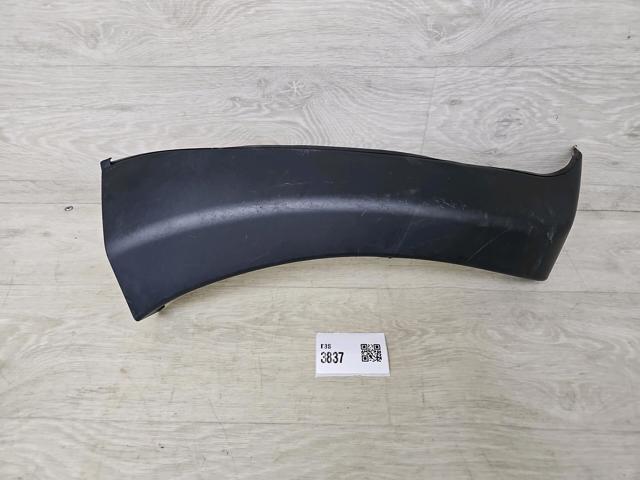 PC4030K015 TOYOTA купить в Запорожье