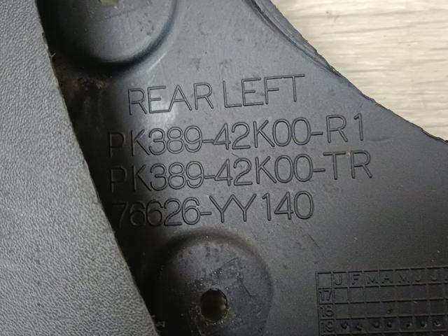 PK38942K00R1 TOYOTA купить в Львов