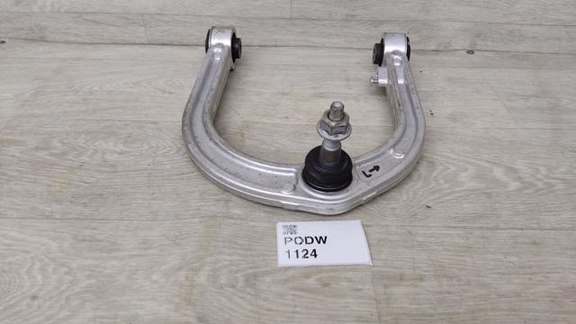 RIVIAN PT00001853 Рычаг передней подвески верхний левый в наличии Киев