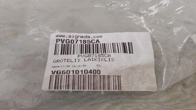 SIGNEDA PVG07185CA Направляющая переднего бампера в наличии Чернигов