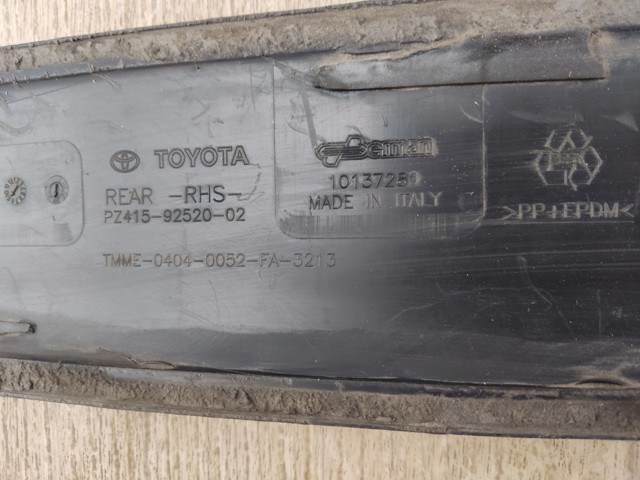 PZ4159252002 купить Ровно