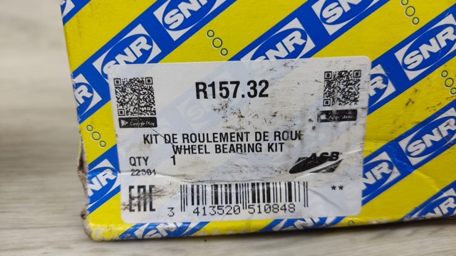 SNR R15732 Передняя ступица в наличии Кривой Рог