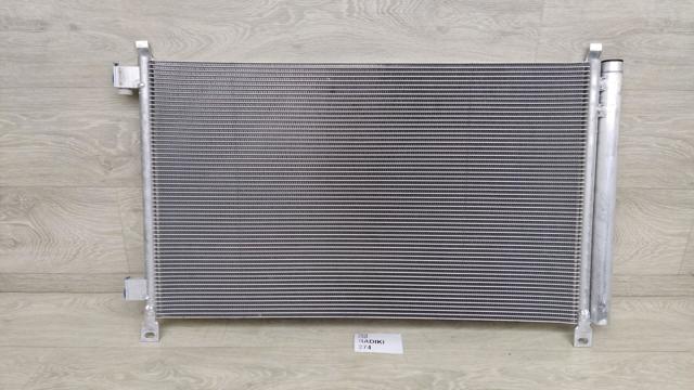 SIGNEDA RC940548 Радиатор кондиционера в наличии Кривой Рог