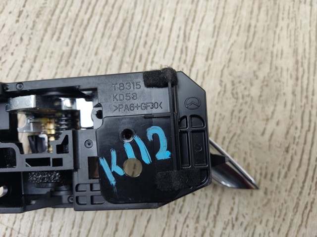 MAZDA T8315KD53 в наличии Николаев
