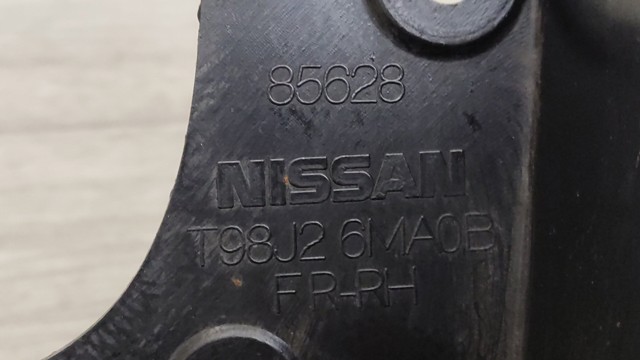 T98J26MA0B NISSAN купить в Чернигов