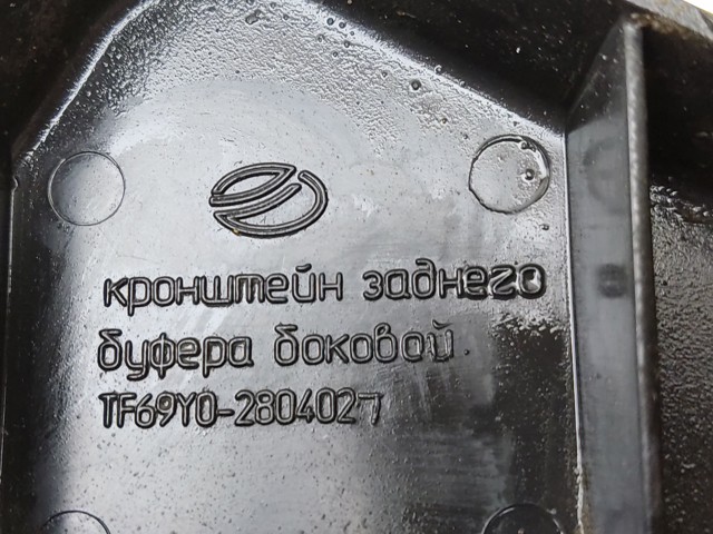 TF69Y02804027 ZAZ Кронштейн бампера заднего левый купить в Ирпень