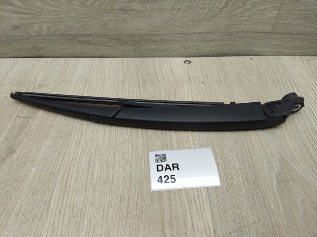 NISSAN W000007598 в наличии Ровно