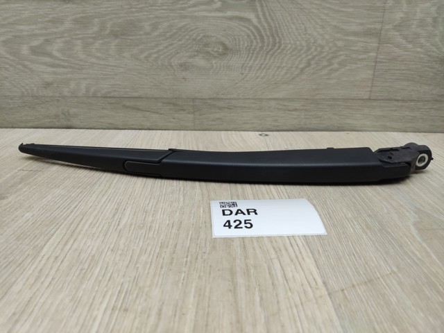 W000007598 NISSAN купить в Чернигов