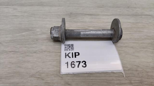 WHT000227 Болт крепления заднего верхнего рычага, внутренний купить Ирпень