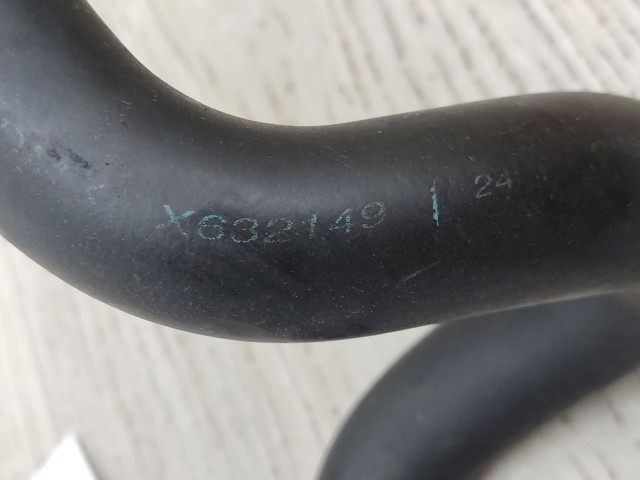 X632149 PEUGEOT купить в Кривой Рог