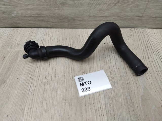 X632149 PEUGEOT купить в Ровно