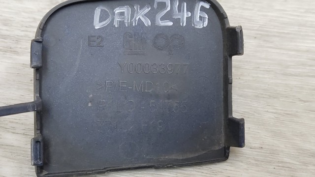 Y00033977 GM купить в Винница