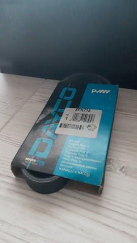 5PK715 Ремень агрегатов приводной купить Каменское