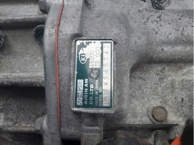 HYUNDAI 5042LE АКПП в сборе (автоматическая коробка передач) в наличии Харьков