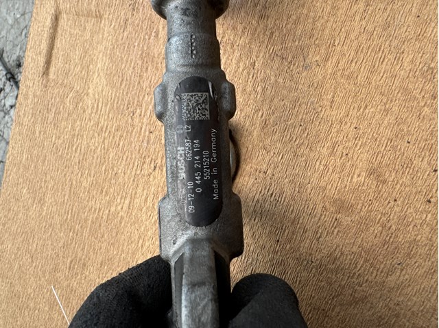 BOSCH 0445214194 Распределитель топлива (рампа) в наличии Сумы