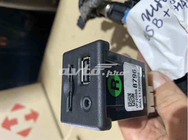 GM 20868796 в наличии Кривой Рог