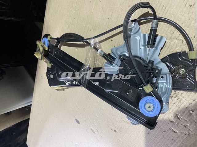 20952452 GM купить в Ирпень