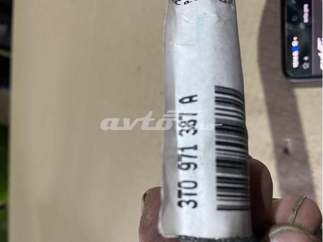 3T0971387A купить Ирпень