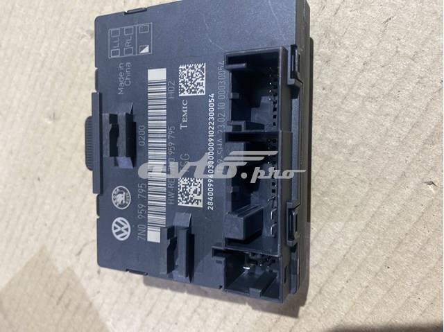 VAG 7N0959795 Блок комфорта задней двери в наличии Хмельницкий