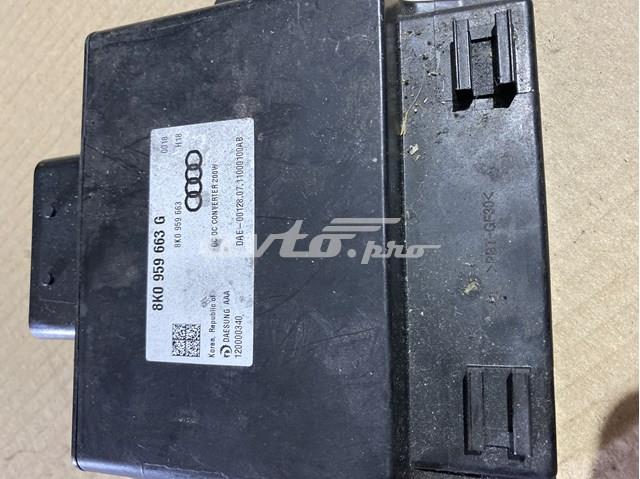 8K0959663G купить Полтава
