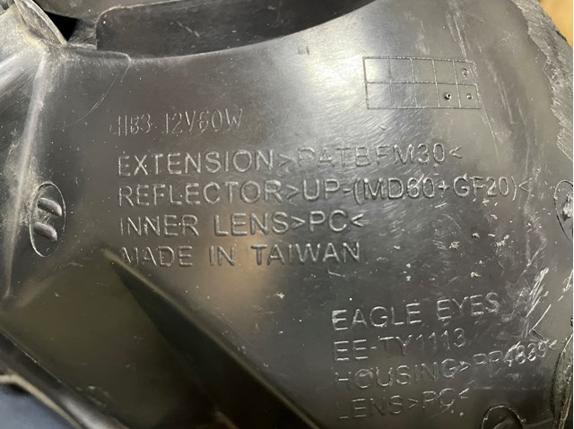 8117047520 TOYOTA Левая фара купить в Черкассы