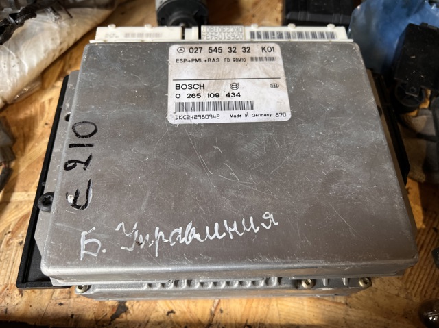 Блок управления ESP 0275453232 MERCEDES