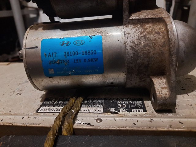 3610026850 HYUNDAI Стартер купить в Каменское