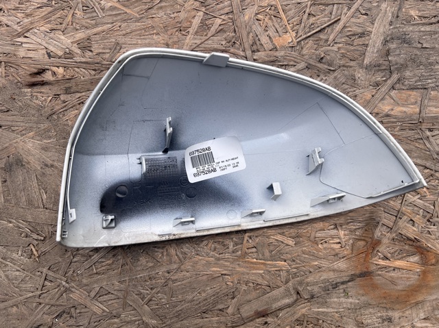 BMW 51168496624 Накладка (крышка) зеркала заднего вида правая в наличии Сумы
