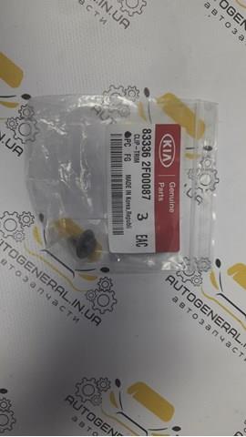 HYUNDAI 833362F00087 в наличии Запорожье