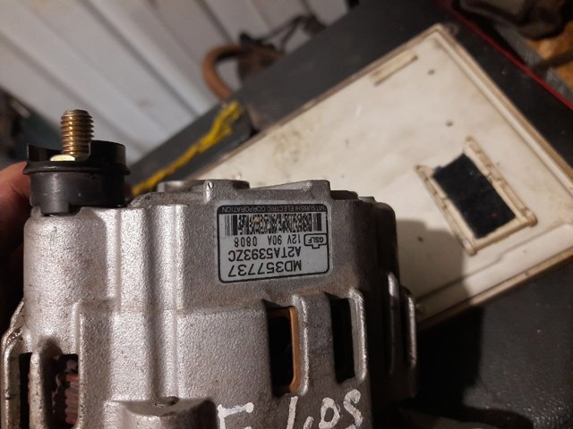 Генератор MD357737 MITSUBISHI