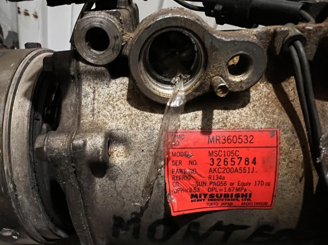 Компрессор хладагента MR360532 MITSUBISHI