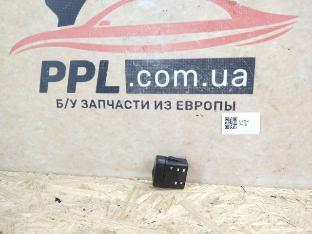 0005445931 MERCEDES Кнопка (регулятор) корректора фар купить в Днепр