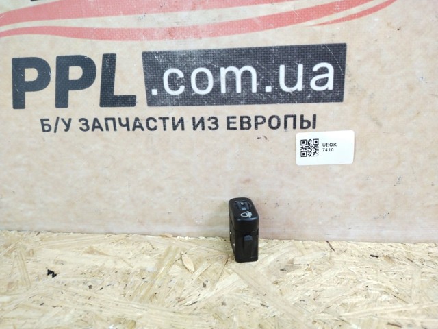 0005445931 Кнопка (регулятор) корректора фар купить Киев