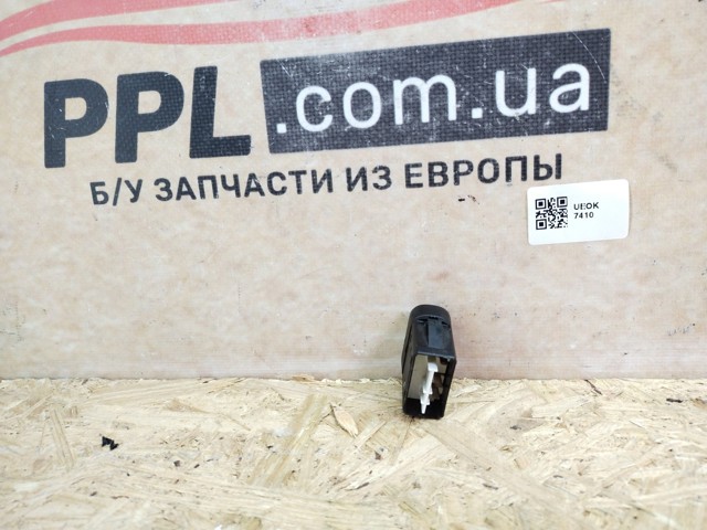0005445931 MERCEDES Кнопка (регулятор) корректора фар купить в Хмельницкий